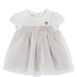 Abito beige tulle